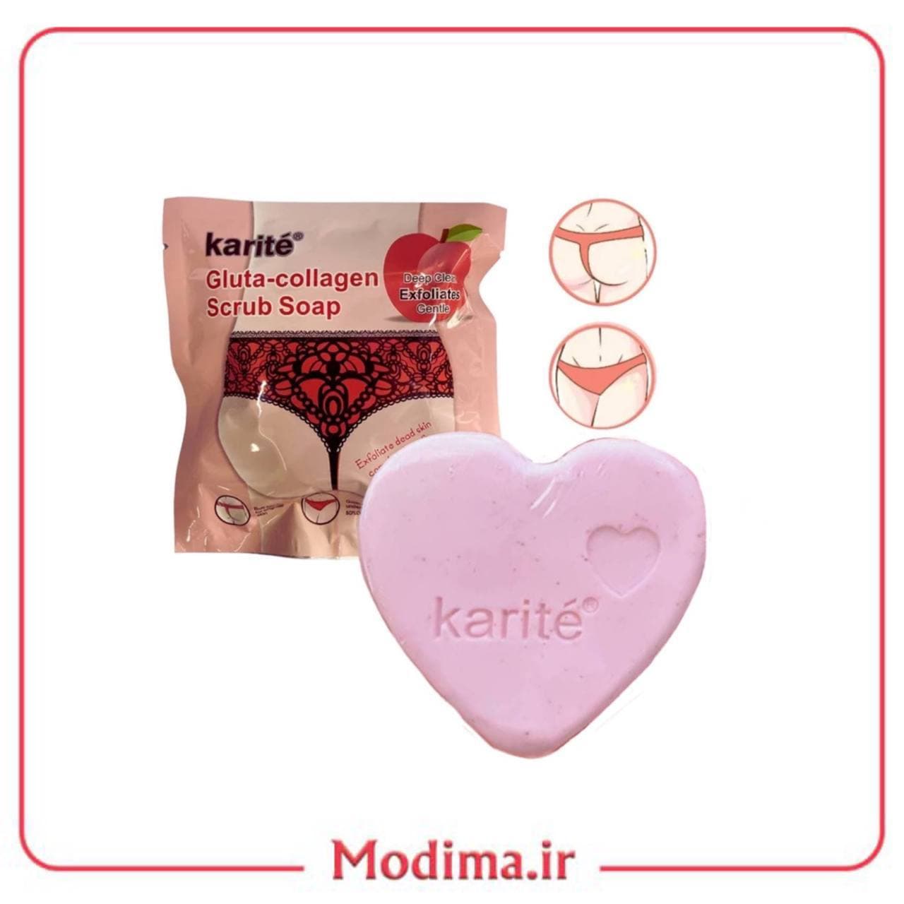 صابون اسکراب روشن کننده نواحی حساس ۶۰ گرمی کاریته💗 — تصویر ۵