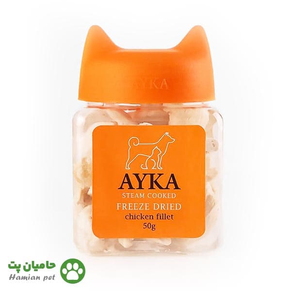 تشویقی سگ و گربه فریزدراید آیکا(AYKA) طعم مرغ ۵۰ گرمی — تصویر ۲