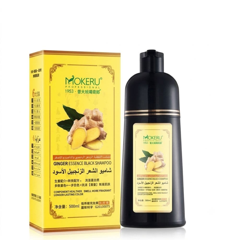شامپو رنگ مو مشکی MOKERU با عصاره زنجبیل 500 میل /کد3312 — تصویر ۲