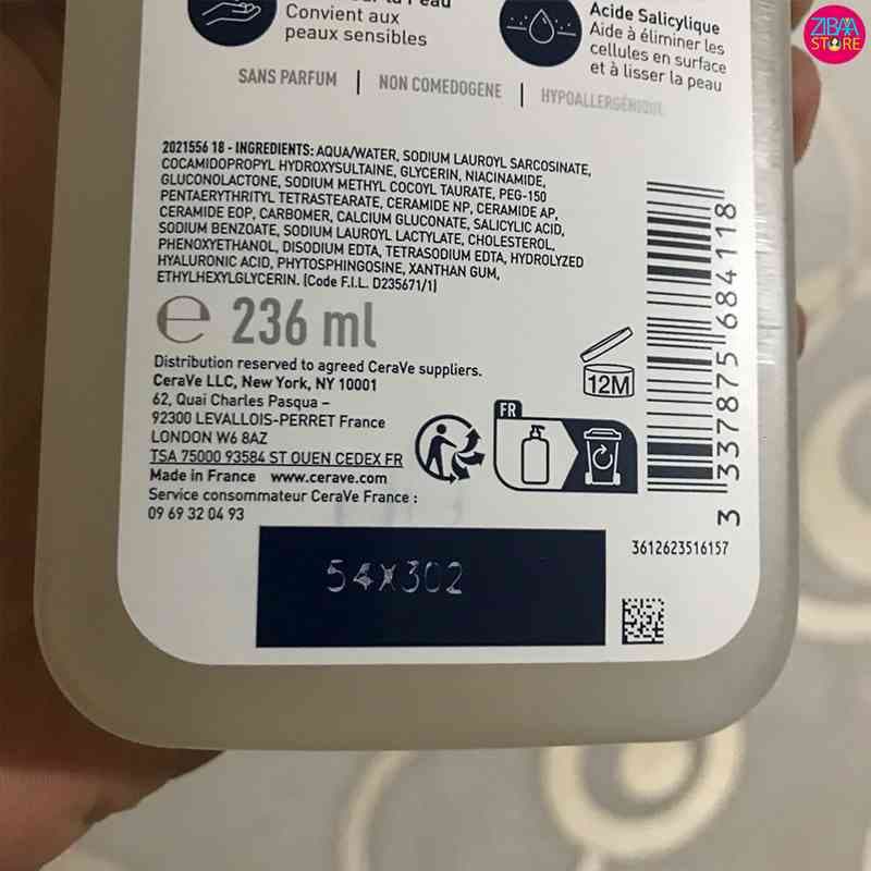ژل شستشو سراوی sa smoothing اصل | مناسب پوست خشک و مستعد جوش — تصویر ۹