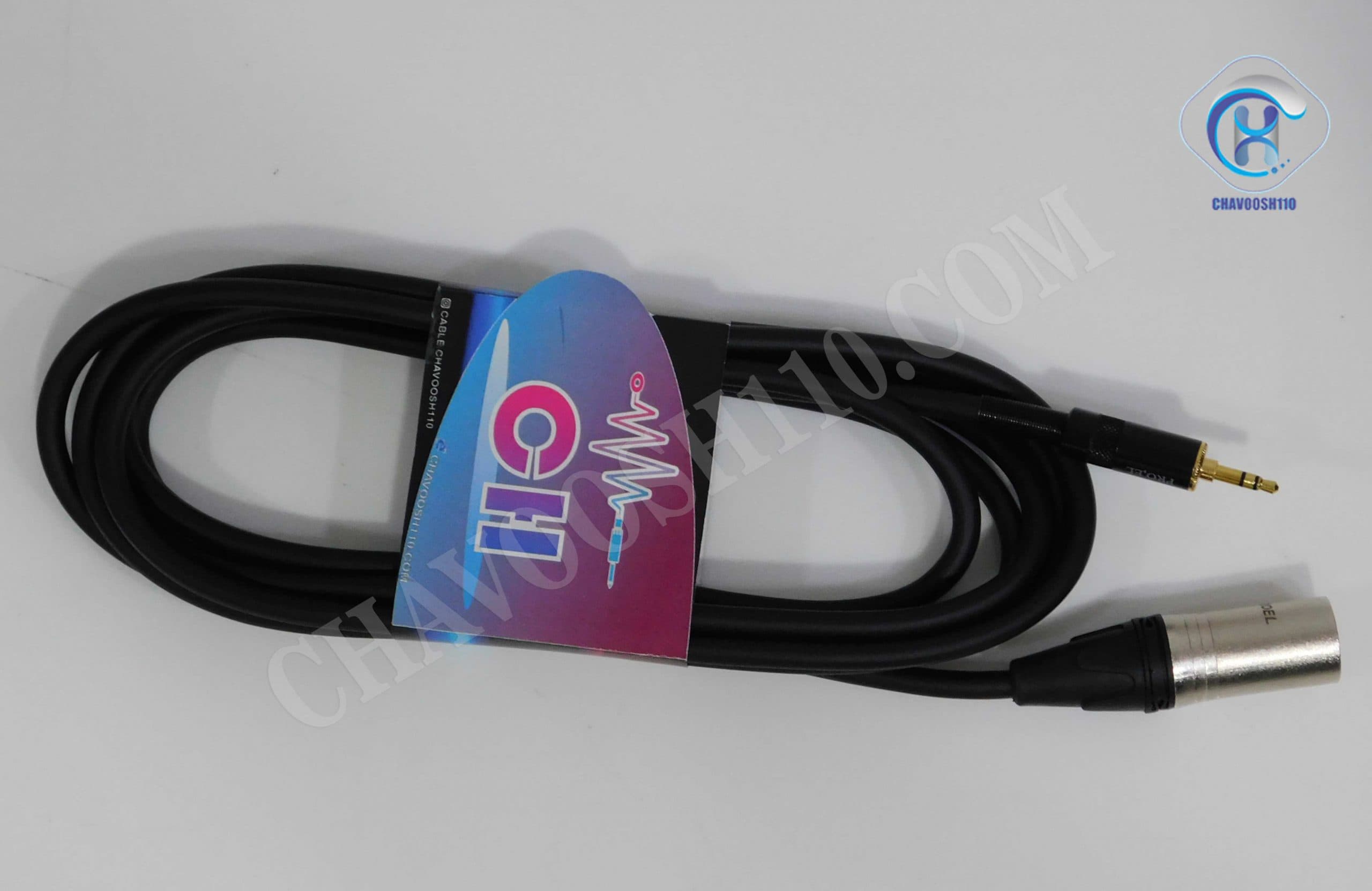 کابل XLR نری به AUX چاووش ۵ متری