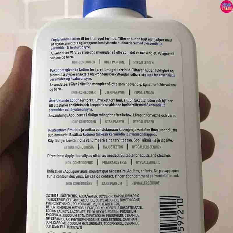 لوسیون مرطوب کننده سراوی | اصل — تصویر ۸