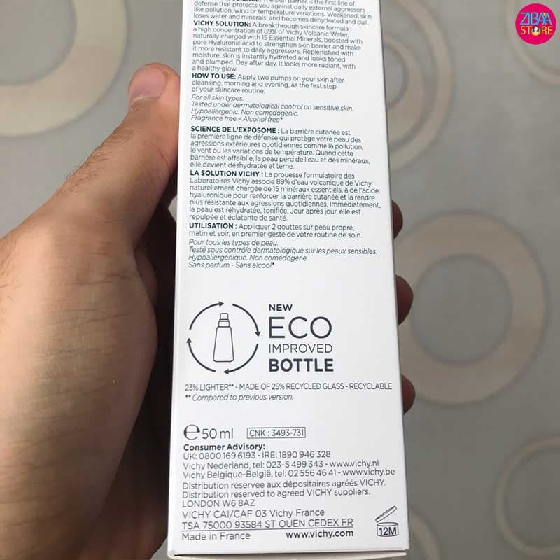 سرم آبرسان مینرال ویشی | اصل — تصویر ۱۰