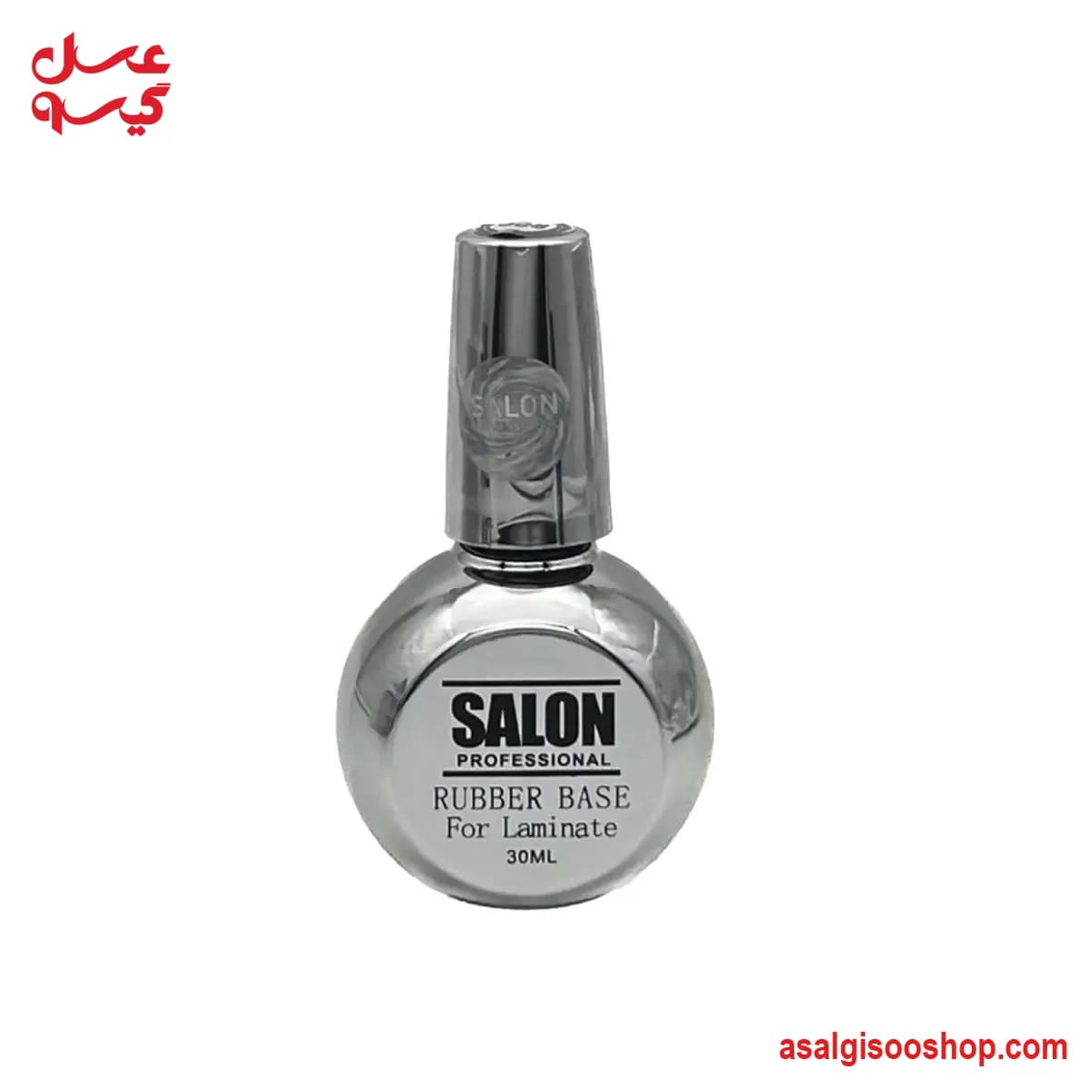 رابر بیس سالن ۳۰ میل | Salon Rubber Base Gel 30ml Clear | کد 3210 — تصویر ۴