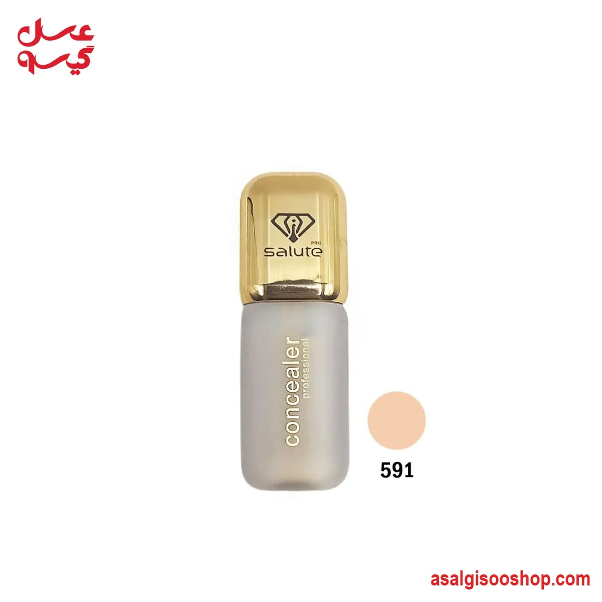 کانسیلر مایع سالوته|Salute Liquid Concealer| کد ۳۲۰۹ — تصویر ۱۱