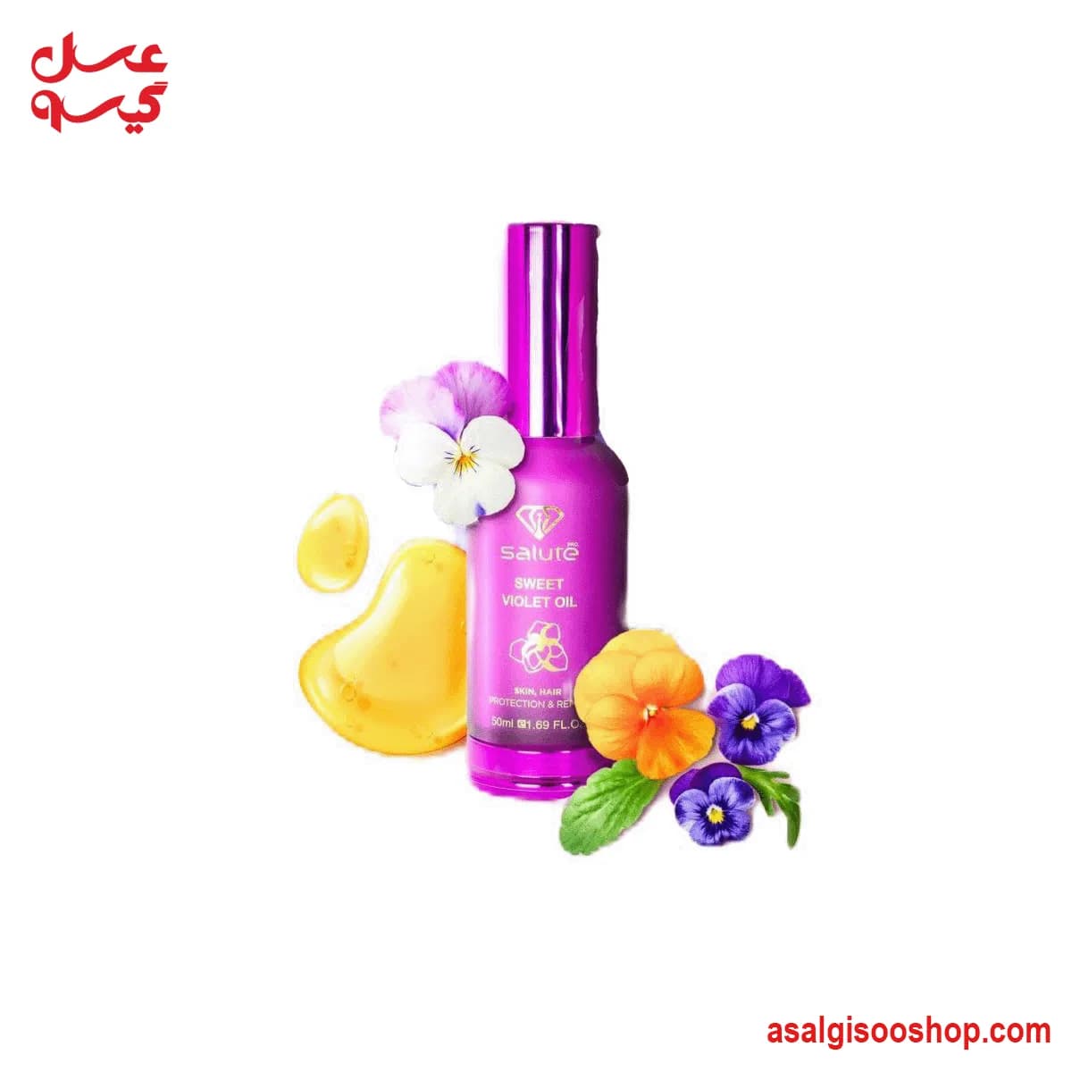 روغن گل بنفشه سالوته|Salute Violet Flower Skin & Hair Oil| کد 3205 — تصویر ۲