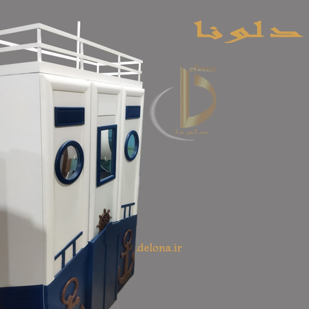 سرویس خواب پسرانه قایق تفریحی دلونا — تصویر ۸