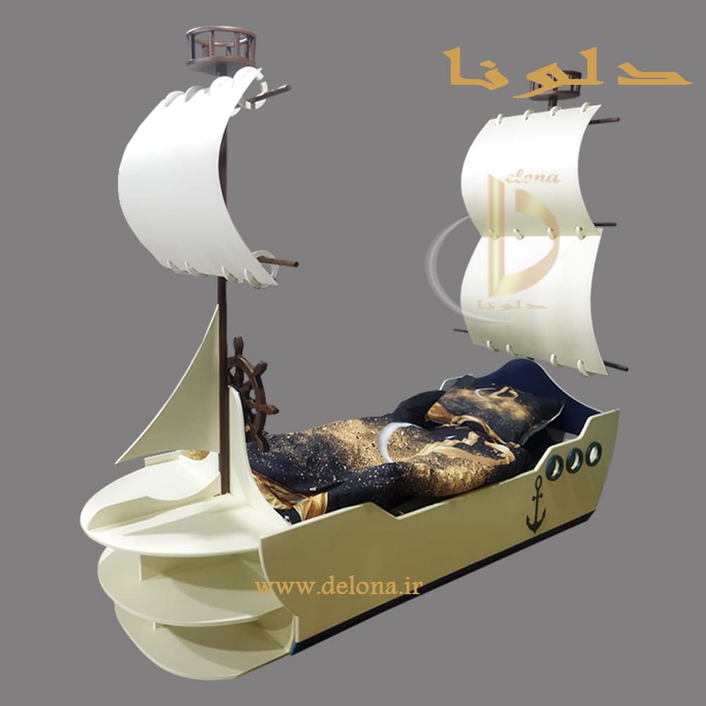 سرویس خواب پسرانه قایق تفریحی دلونا — تصویر ۳