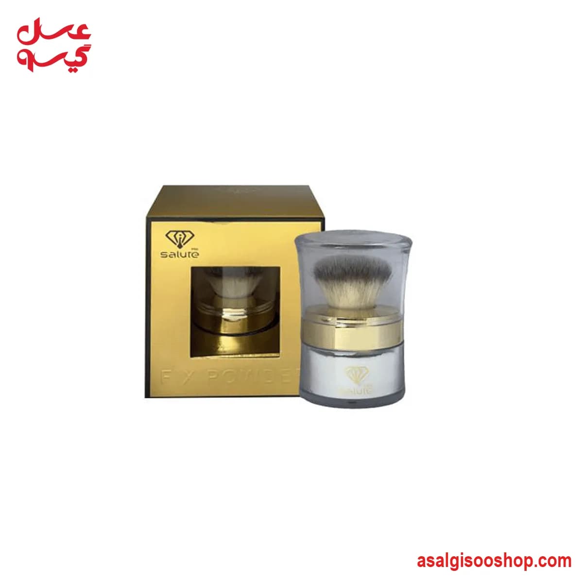 پودر فیکس براش‌دار سالوته|Salute Brush Setting Powder| کد 3203 — تصویر ۳
