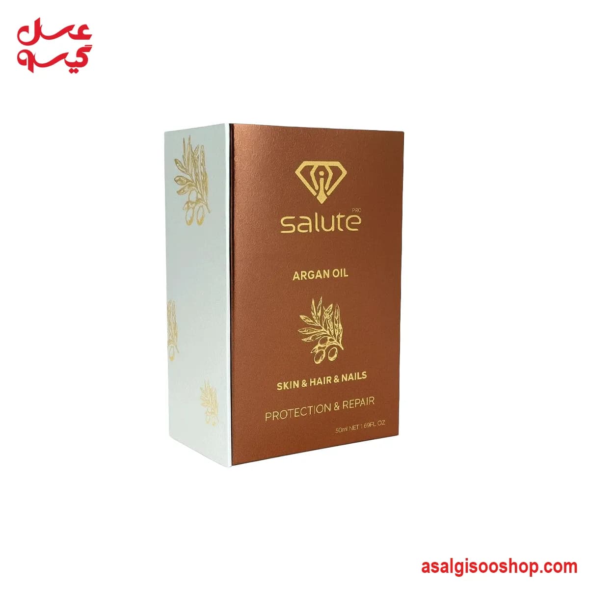 روغن آرگان سالوته|Salute Pro Argan Oil| کد 3208 — تصویر ۵