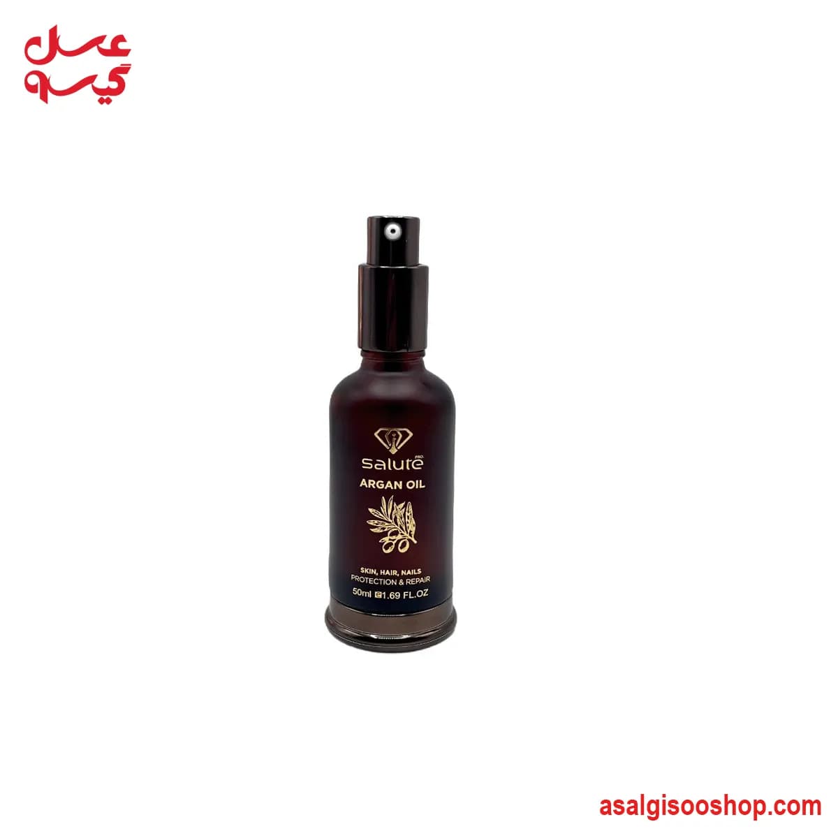روغن آرگان سالوته|Salute Pro Argan Oil| کد 3208 — تصویر ۳