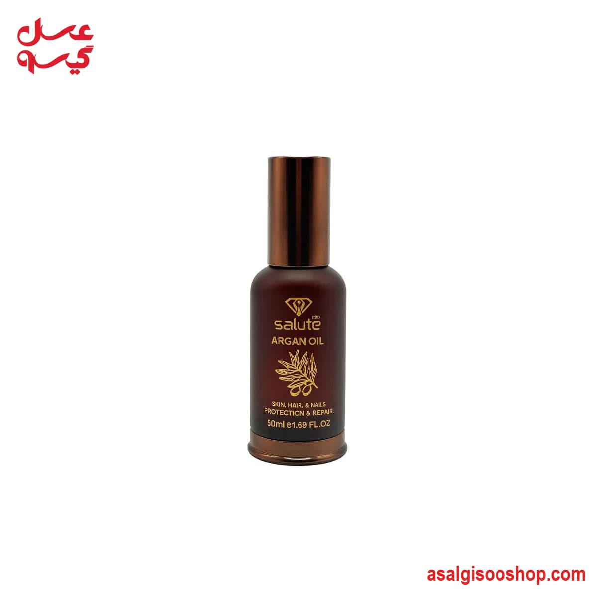روغن آرگان سالوته|Salute Pro Argan Oil| کد 3208