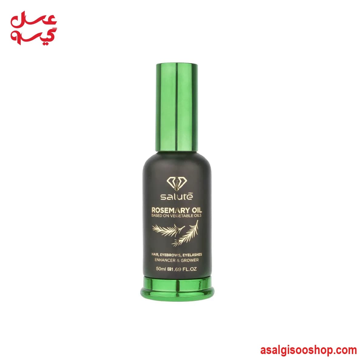 روغن رزماری تقویت مو،مژه،ابرو سالوته پرو|Salute Pro Rosemary Hair| کد 3207