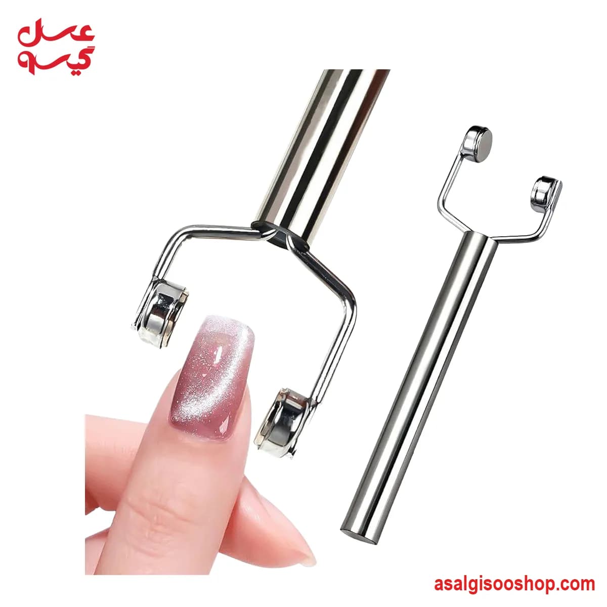 مگنت ناخن سه طرفه حرفه‌ای |Three-Sided Nail Magnet Tool | کد 3187