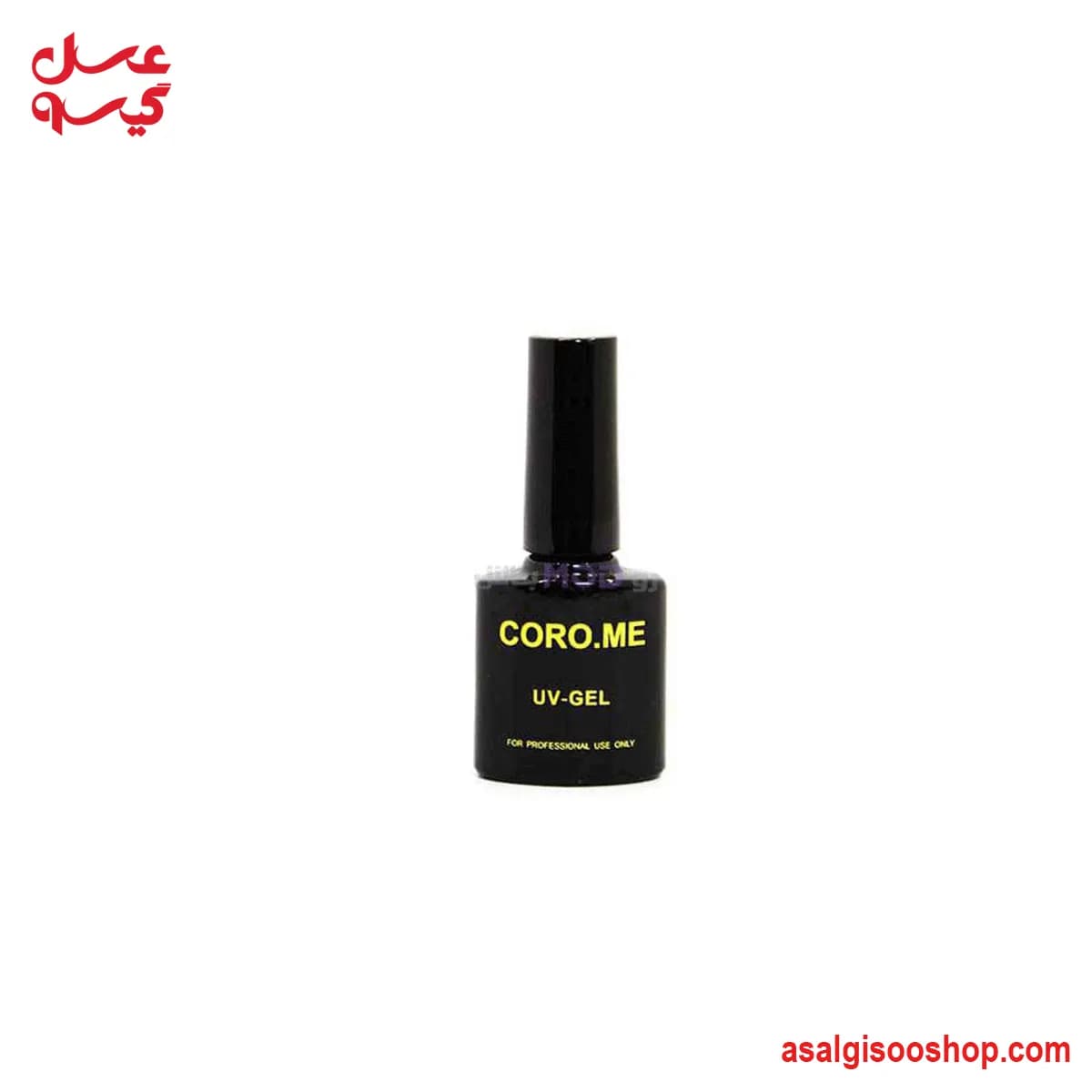 تاپ کات و بیس کات ناخن کرومی ۱۰ میل|CORO.ME Top Coat & Base Coat 10ml| کد 3185