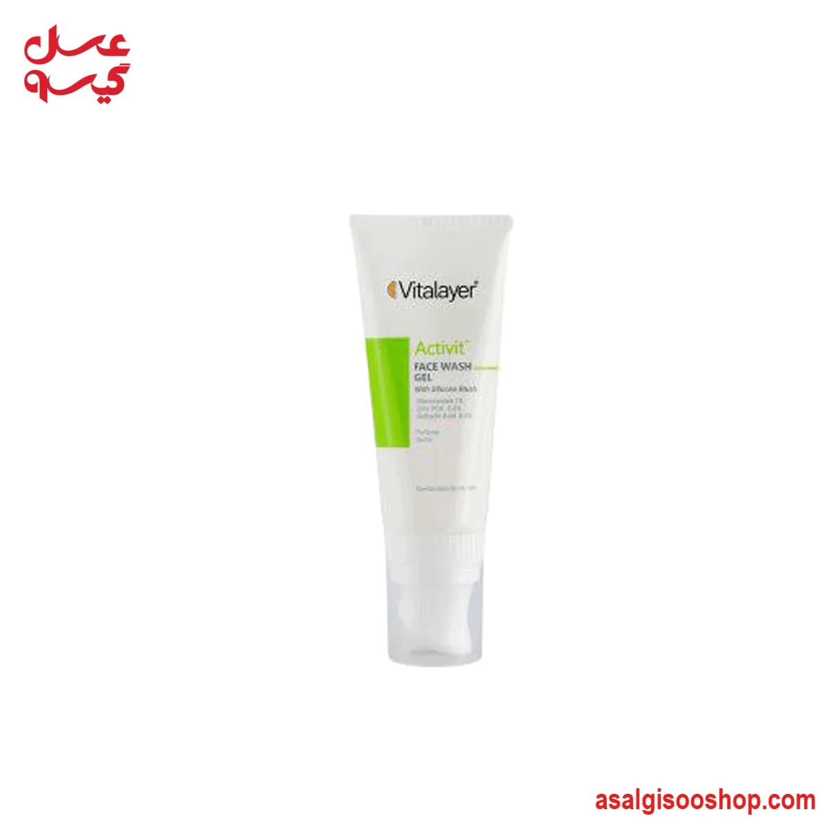 ژل شستشوی صورت مدل اکتی ویت ویتالیر|Vitalayer Activit Oil-Control Face Wash Gel|کد 3176 — تصویر ۲
