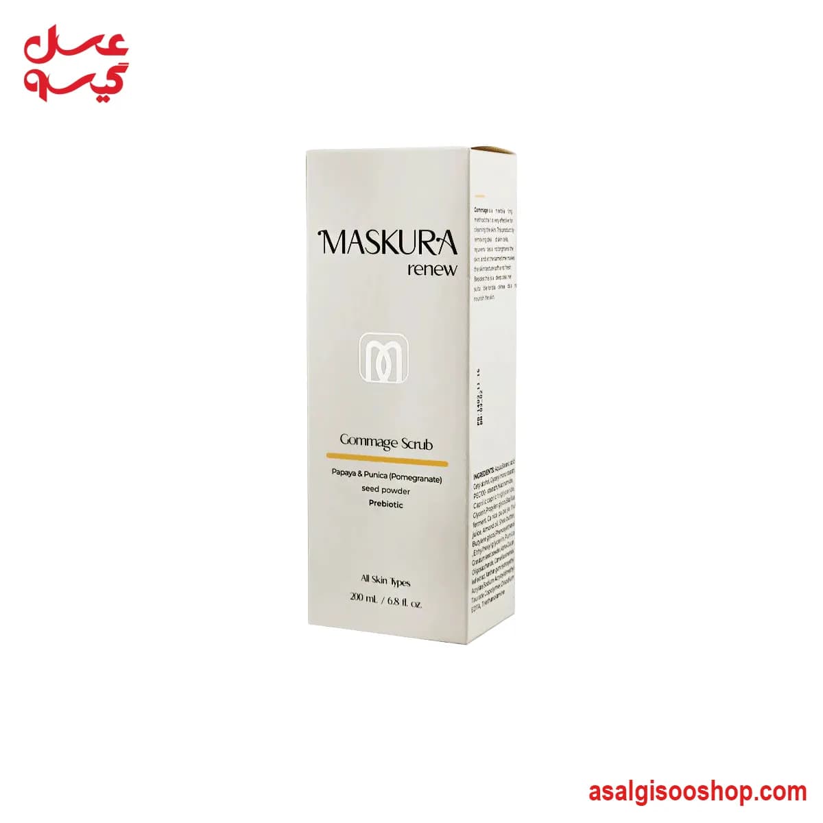 کرم اسکراب صورت ماسکورا رنیو|/گوماژ/Maskura Renew Face Scrub Cream | کد 3170 — تصویر ۵