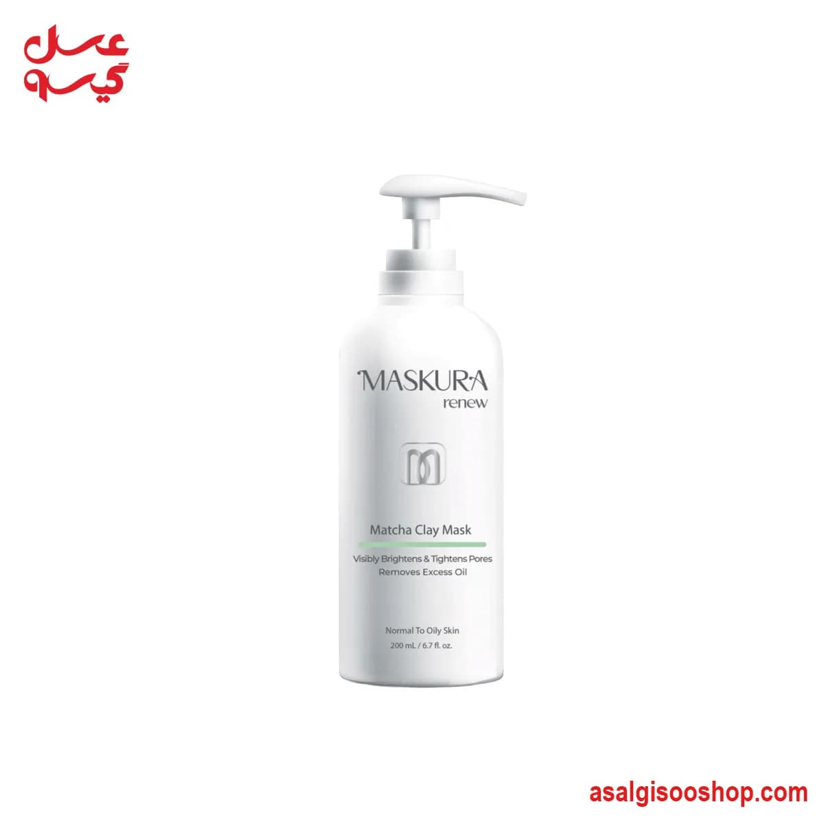ماسک خاک رس و ماچا​​​​​​​ ماسکورا|Maskura Matcha & Clay Face Mask|کد 3165