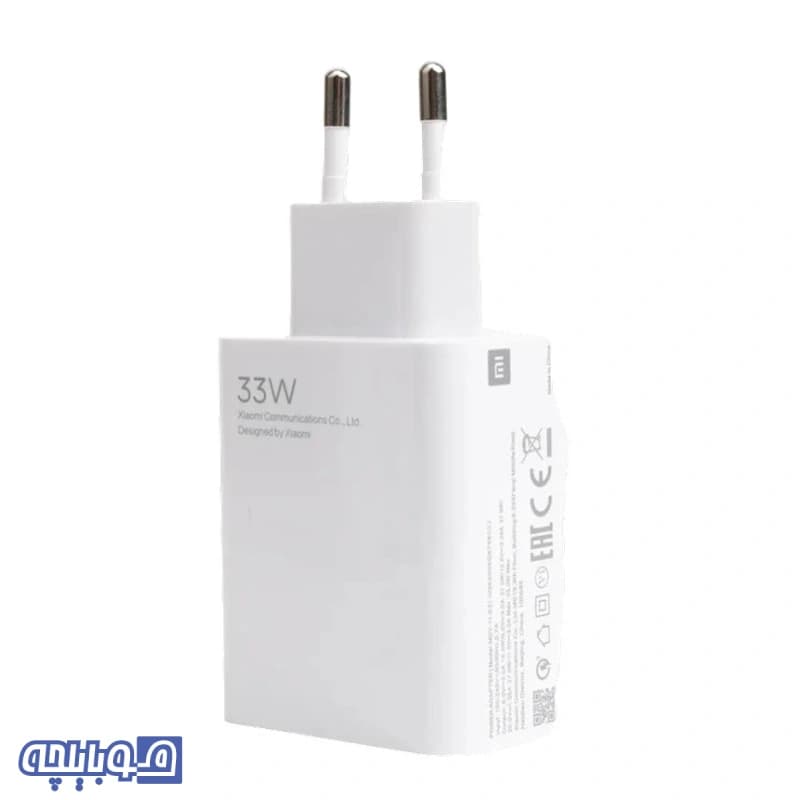شارژر 33 وات شیائومی مدل MDY