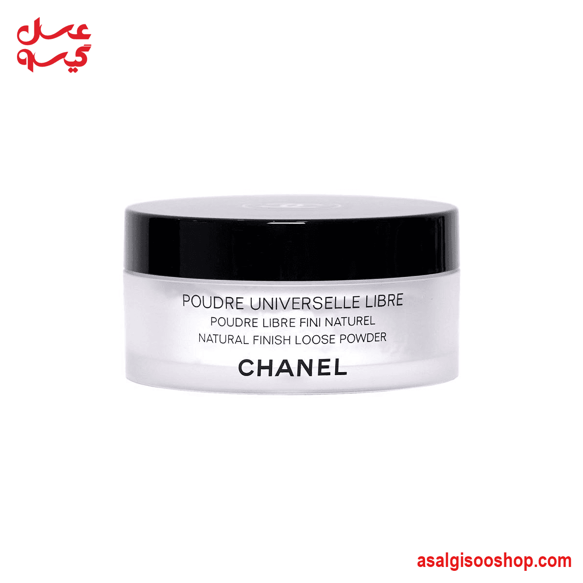پودر فیکس شنل Natural Finish وزن ۳۰ گرم | CHANEL Poudre Universelle Libre Natural Finish Loose Powder | کد 3153 — تصویر ۳