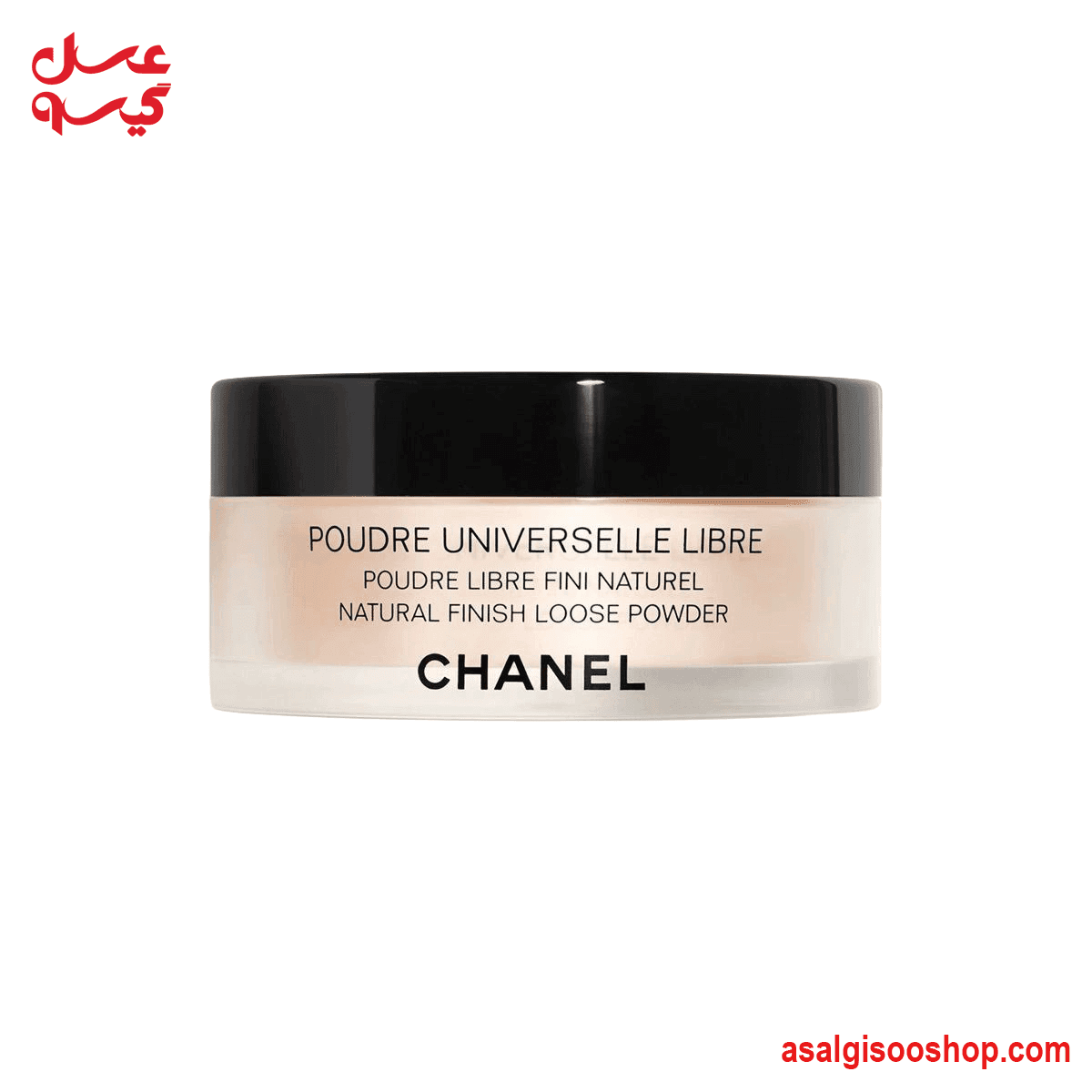 پودر فیکس شنل Natural Finish وزن ۳۰ گرم | CHANEL Poudre Universelle Libre Natural Finish Loose Powder | کد 3153 — تصویر ۴