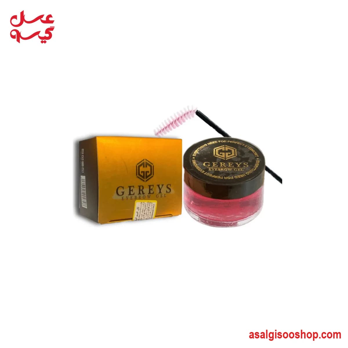 ژل ابرو کاسهای گریس | GEREYS Eyebrow Gel Pot | کد 3149