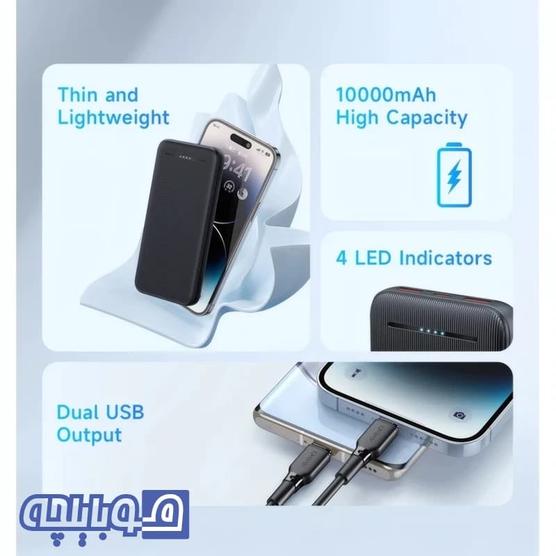 پاوربانک مک دودو مدل MC-463 LED Version ظرفیت 10000 میلی آمپرساعت — تصویر ۷