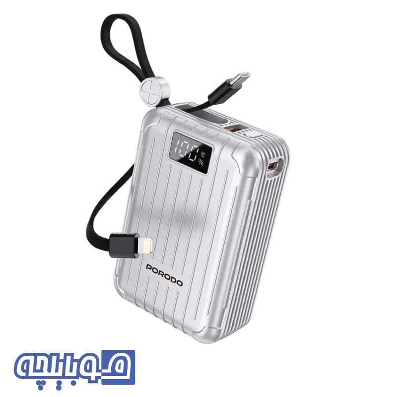 پاور بانک پرودو مدل Porodo Petite 20000mAh Power Bank with Integrated Type-C & Lightning Cable