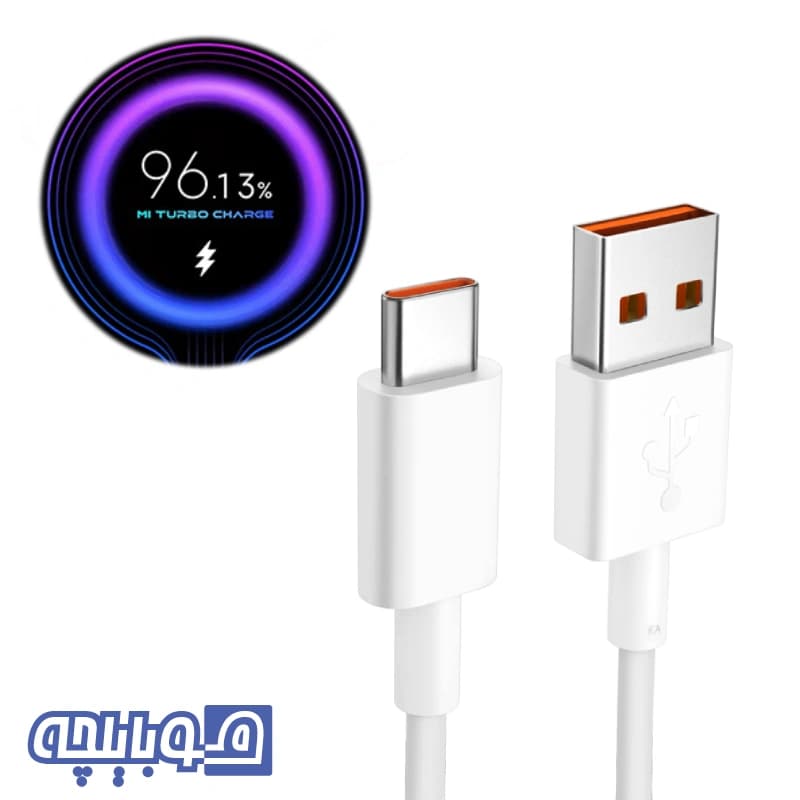 کابل شارژ اصلی 33 وات شیائومی — تصویر ۹