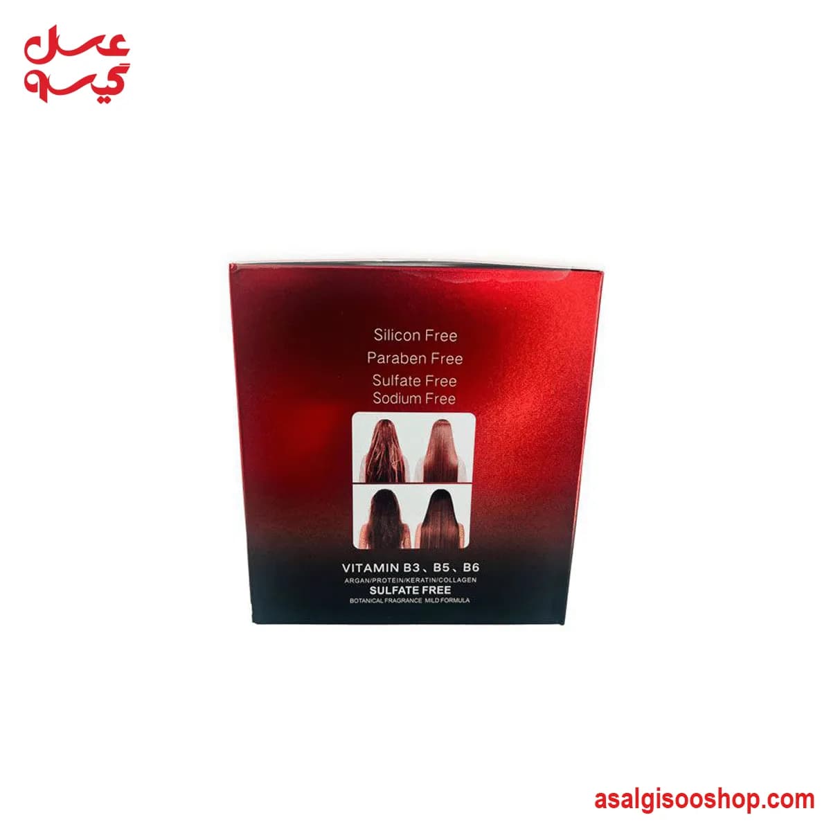 ماسک مو بدون سولفات ویتال مکس | Vital Max Sulfate-Free Hair Mask 1000ml Original | کد 3142 — تصویر ۷