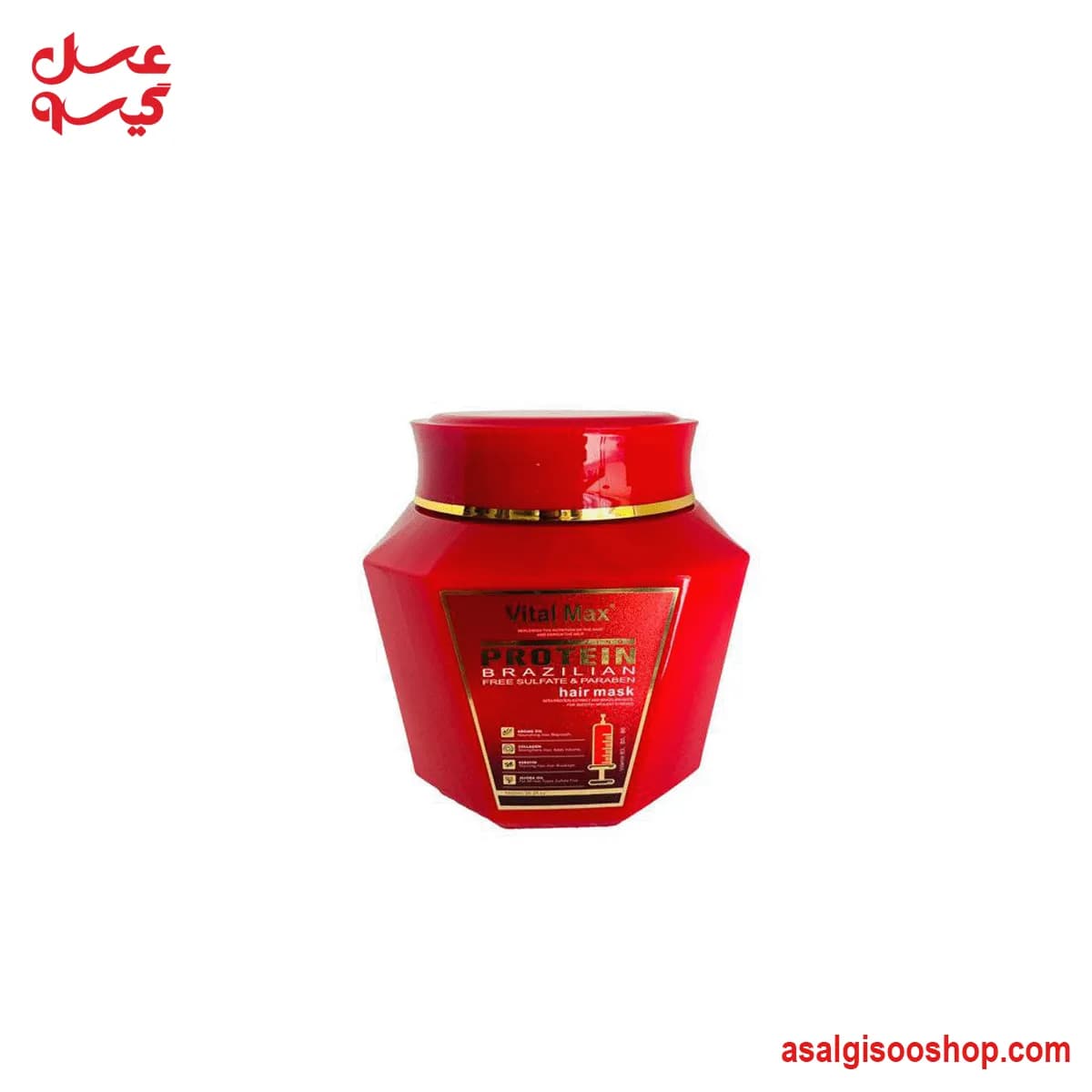 ماسک مو بدون سولفات ویتال مکس | Vital Max Sulfate-Free Hair Mask 1000ml Original | کد 3142 — تصویر ۲