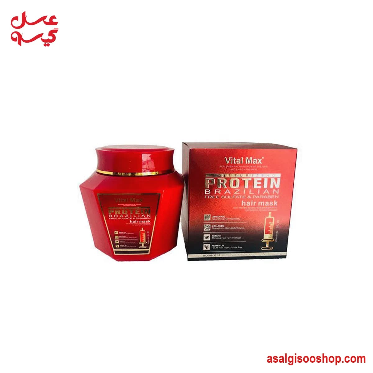 ماسک مو بدون سولفات ویتال مکس | Vital Max Sulfate-Free Hair Mask 1000ml Original | کد 3142