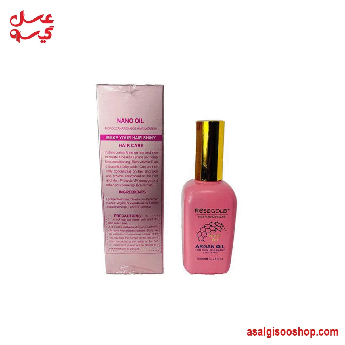 روغن آرگان نانو رزگلد | NANO ROZE GOLD Moroccan Argan Oil 100ml | کد 3135 — تصویر ۳