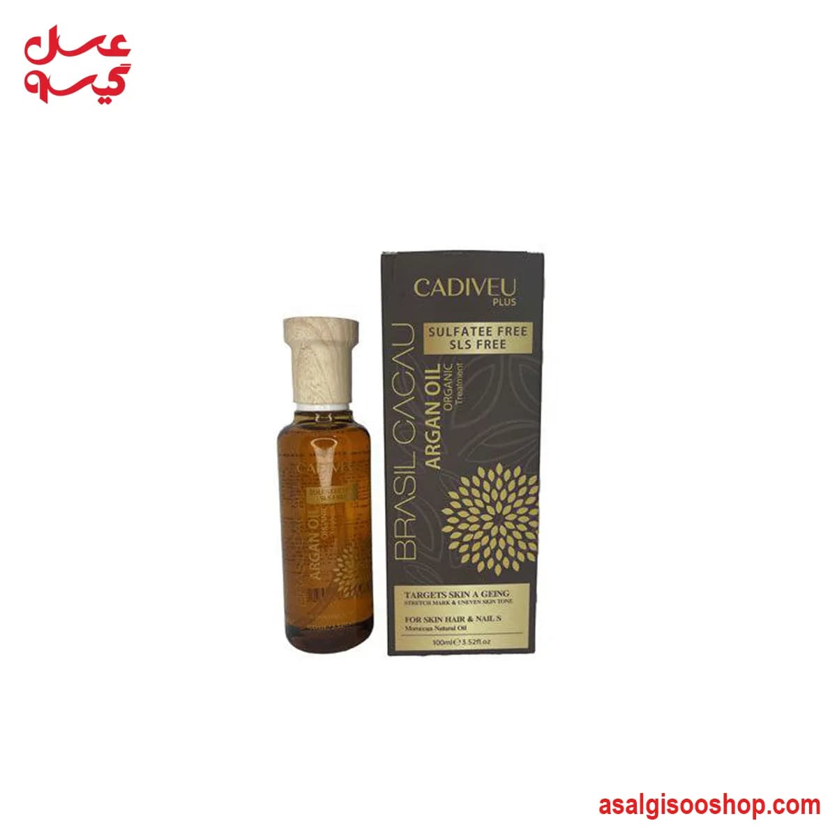 روغن آرگان کادیوو پلاس | CADIVEU Plus Argan Oil Hair Treatment | کد 3132