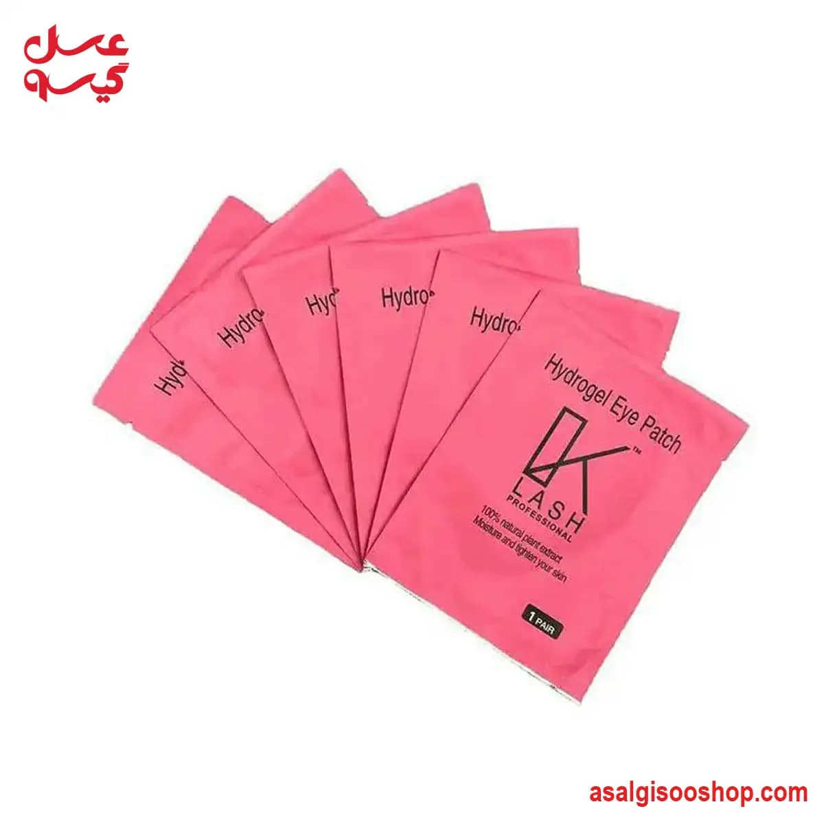 پد زیر چشم کاشت مژه کی لش K LASH | K LASH Under Eye Pads for Eyelash Extension – Natural Fiber, 2 Pairs | کد 3106