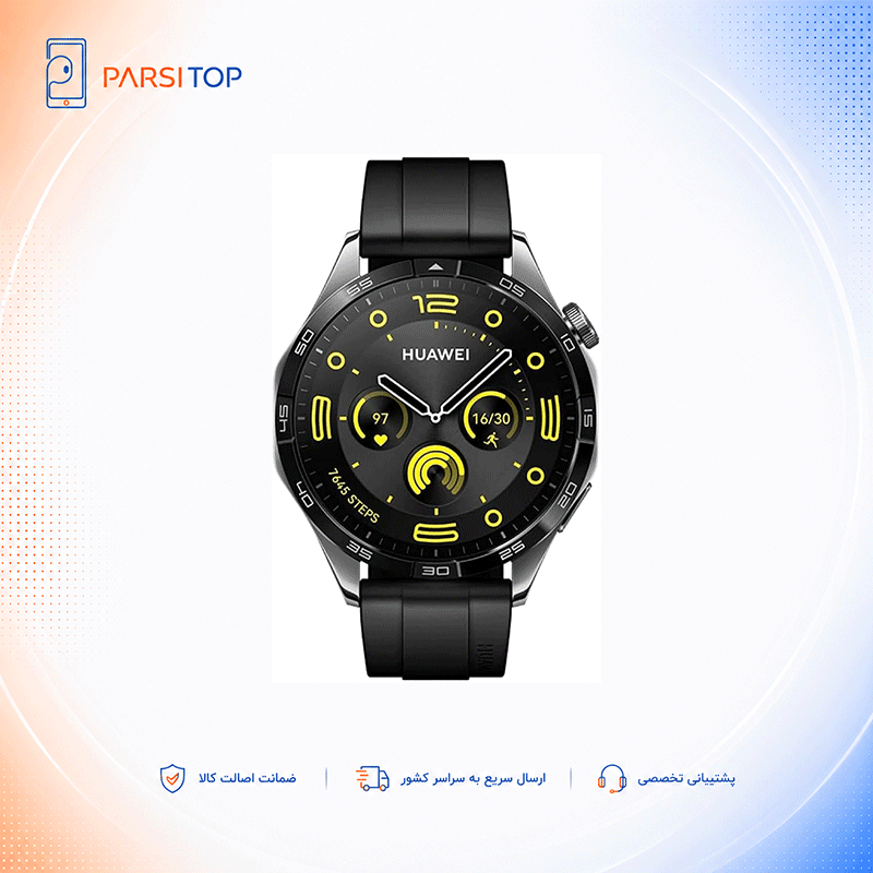 ساعت هوشمند هوآوی مدل GT 4 46mm بند سیلیکونی — تصویر ۲