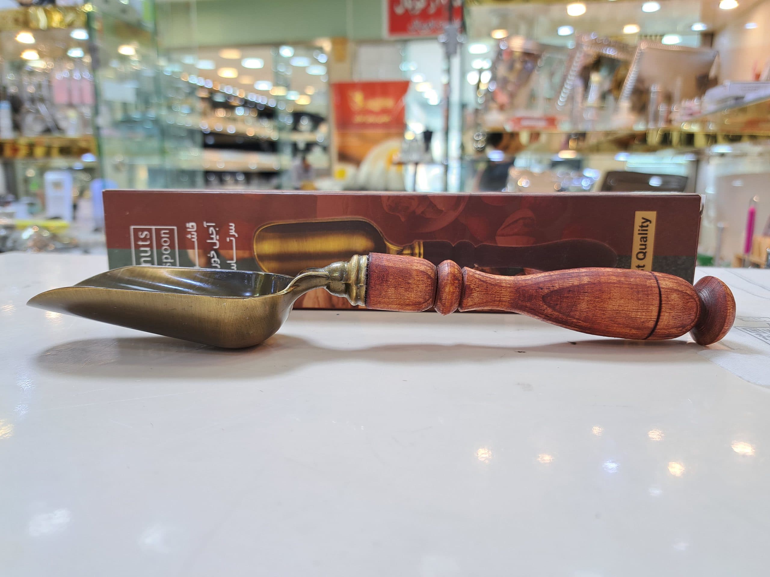 قاشق آجیل دسته چوبی سرتاس — تصویر ۳