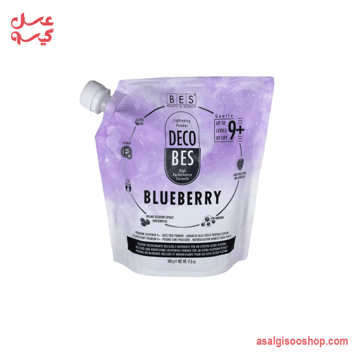 پودر دکلره بنفش بس مدل بلوبری 500 گرمی | BES Deco Blueberry Dust Free Purple 500g | کد 3035 — تصویر ۲