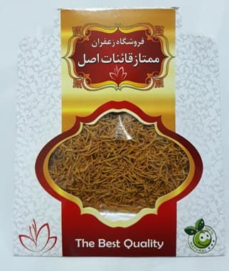 پرچم زعفران بسته بندی مثقالی