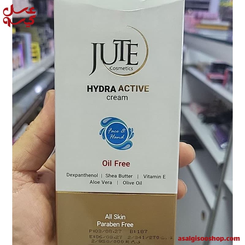 کرم مرطوب کننده و آبرسان هیدرا اکتیو ژوت 150 میل| Jute Hydra Active Moisturizing & Hydrating Cream | کد 2993 — تصویر ۱۰