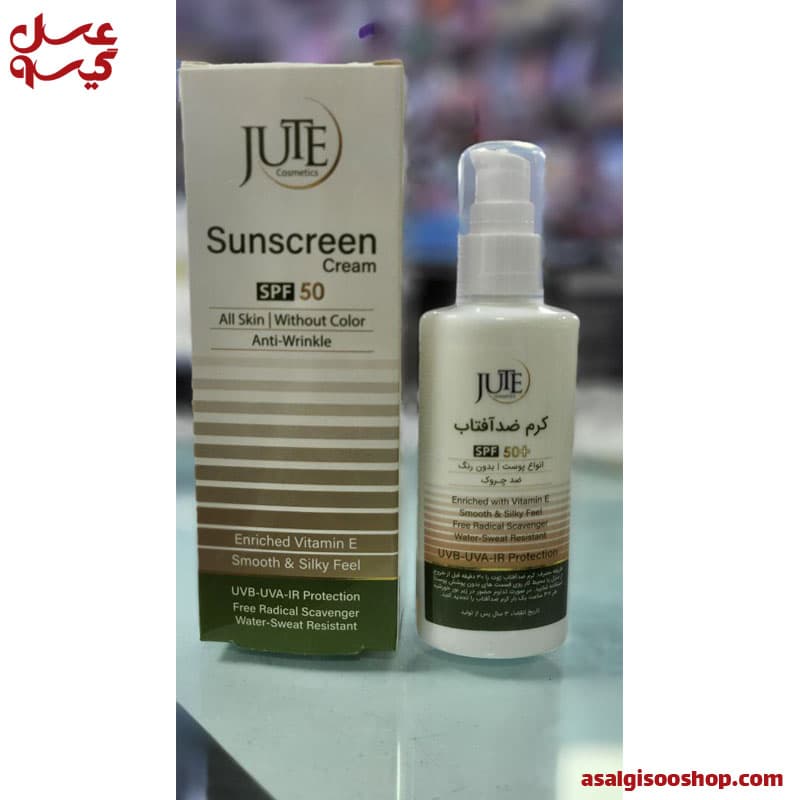 کرم ضد آفتاب پمپی بی رنگ SPF۵۰ ژوت مناسب انواع پوست | Jute SPF50 Invisible Sunscreen Pump | کد2990 — تصویر ۶