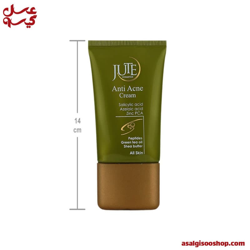 کرم آنتی آکنه ژوت 40 میل | Jute Anti-Acne Cream | کد 2988 — تصویر ۸