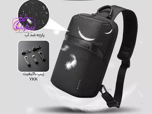 کراس بادی برند بنج مدل BG_۷۷۱۹ سایز متوسط — تصویر ۶