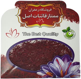 نیم مثقالی سرگل درجه یک طرح پاکتی — تصویر ۶