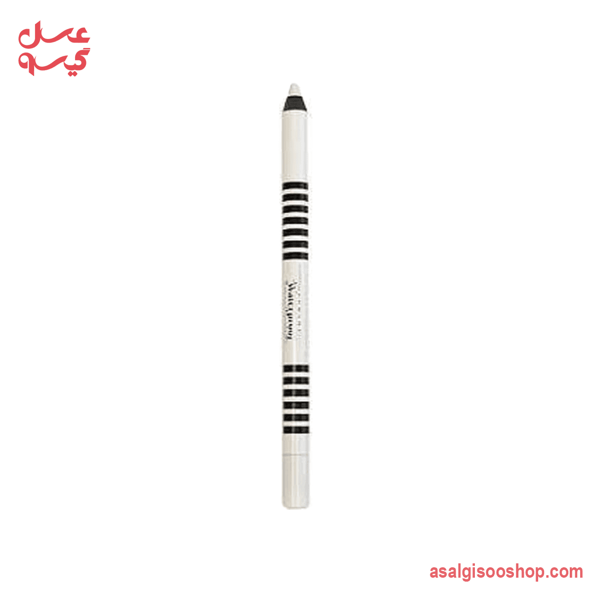 مداد چشم سفید فوراور52 | Forever52 White Eye Pencil | کد 2948 — تصویر ۲
