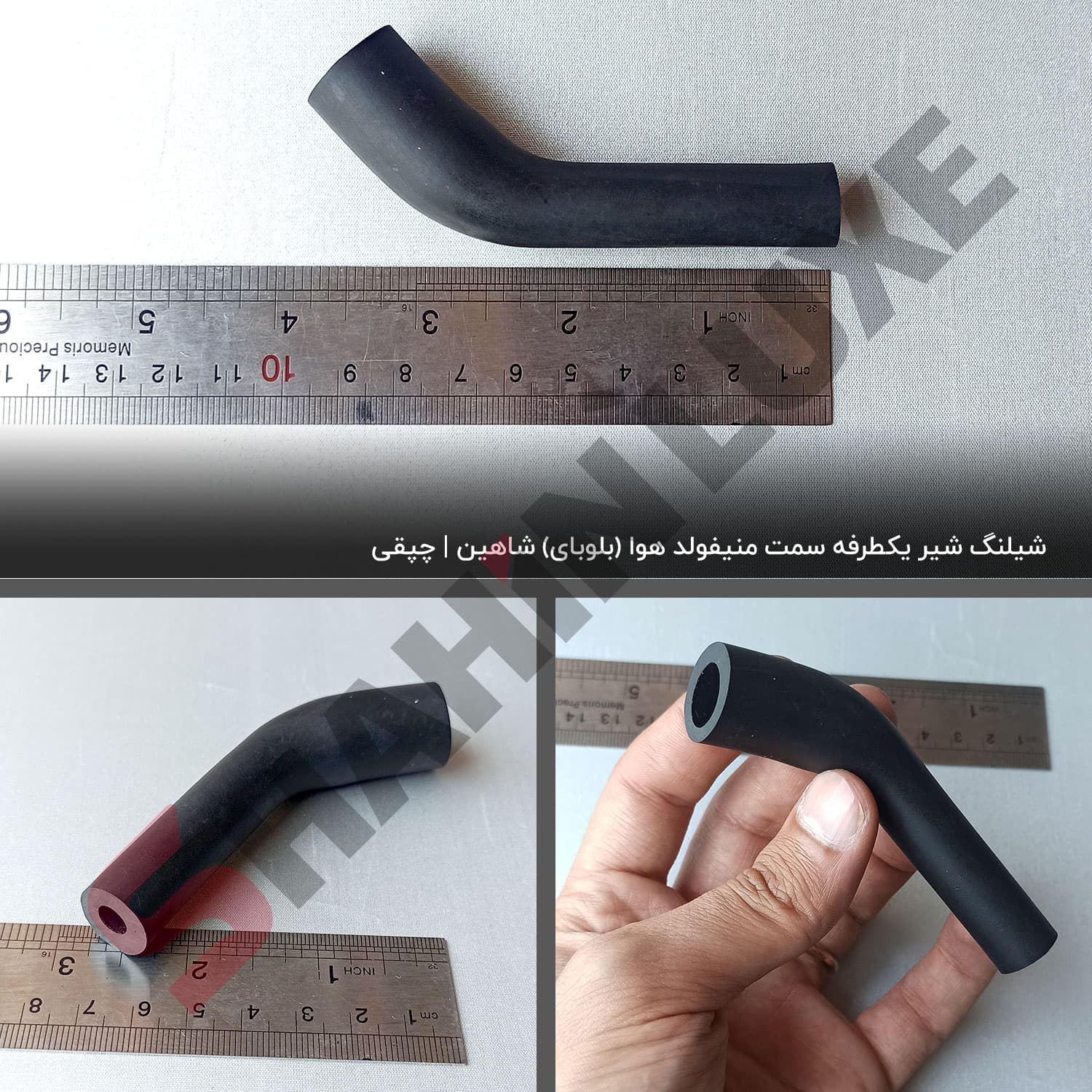 شیلنگ‌های تهویه بخارات روغن شاهین — تصویر ۸