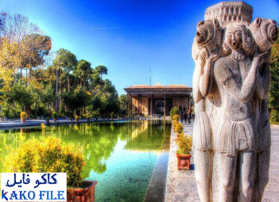دانلود پاورپوینت تحلیلی بر کاخ چهل ستون اصفهان