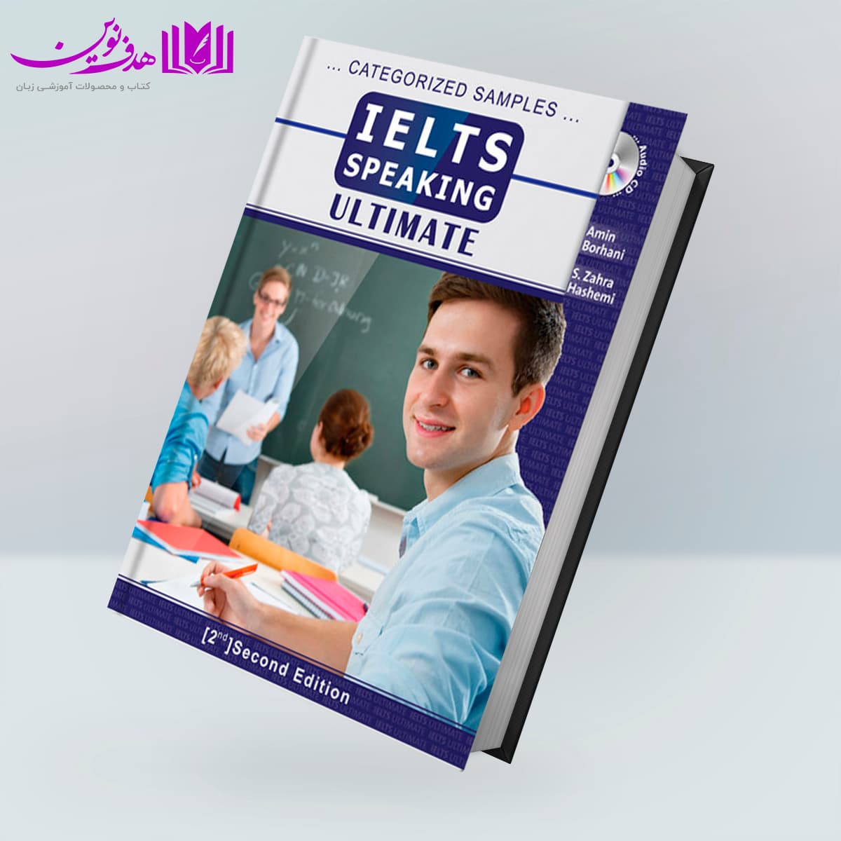 کتاب آیلتس – IELTS Speaking Ultimate — تصویر ۳