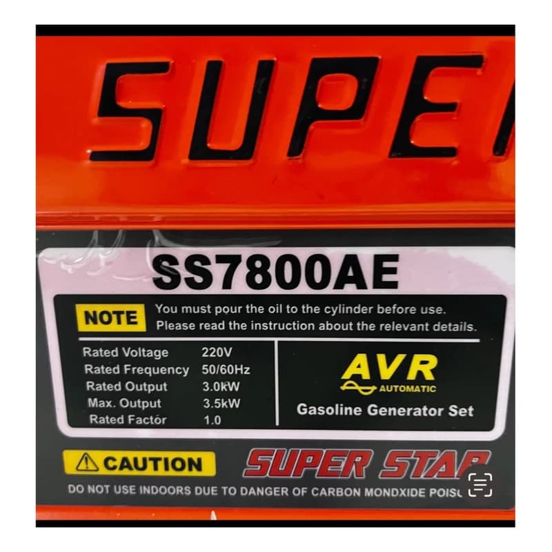 موتور برق بنزینی سوپر استار مدل SS7800AE — تصویر ۲