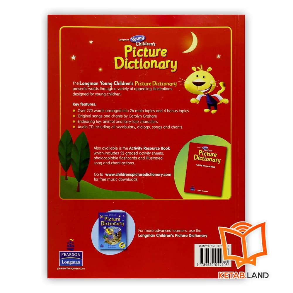 کتاب Longman Young Children’s Picture Dictionary — تصویر ۷